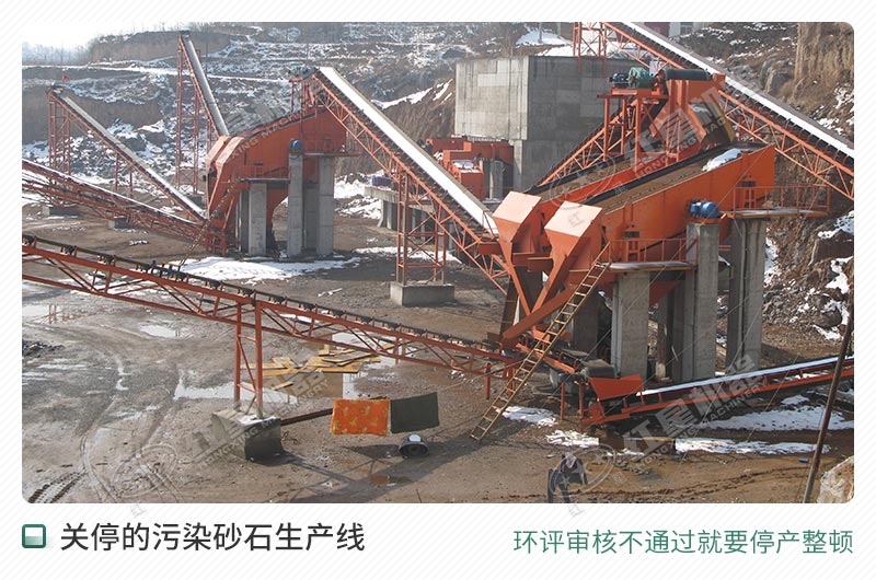 小型制砂機(jī)賺錢(qián)嗎？2萬(wàn)到4萬(wàn)小型打沙機(jī)哪里有賣(mài)的?