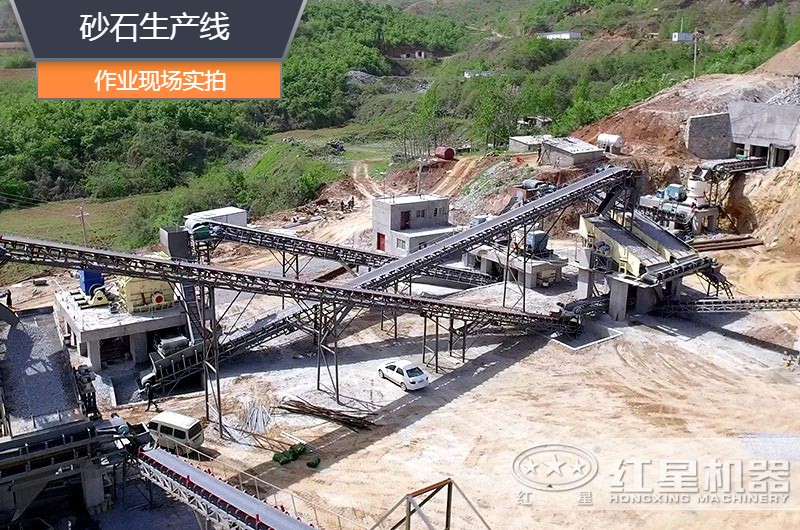 砂石生產(chǎn)線中整形機(jī)是什么設(shè)備？多少錢一臺？