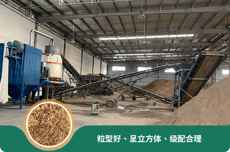 小型石頭制砂機(jī)可選款型多，多少錢(qián)一臺(tái)？
