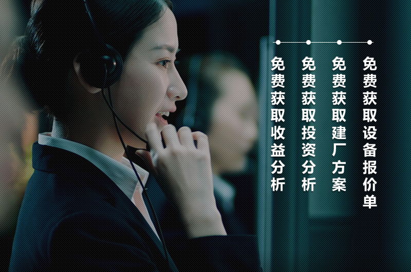 人工制砂設(shè)備廠家，紅星機器價格優(yōu)惠