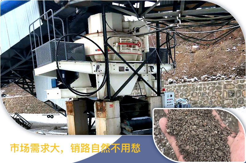 請問，青石能制沙子嗎，制砂設(shè)備有哪些？一方青石出多少砂